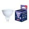 LED-MR16-5W/6500K/GU5.3/FR/NR Лампа светодиодная. Форма "MR16", матовая. Серия Norma. Дневной белый свет (6500K). Картон. ТМ Volpe UL-00011013 - фото 77979