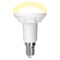 LED-R50 7W/3000K/E14/FR/DIM PLP01WH Лампа светодиодная, диммируемая. Форма "Рефлектор", матовая. Серия Яркая. Теплый белый свет (3000K). Картон. ТМ Uniel. UL-00004710 - фото 78039