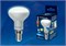 LED-R50-6W/NW/E14/FR PLS02WH Лампа светодиодная. Форма «Рефлектор», матовая. Серия Sky. Белый свет. Картон. ТМ Uniel. UL-00001492 - фото 78046