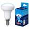 LED-R50-7W/NW/E14/FR/NR Лампа светодиодная. Форма "Рефлектор", матовая. Серия Norma. Белый свет (4000K). Картон. ТМ Volpe UL-00003844 - фото 78058