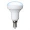 LED-R50-7W/NW/E14/FR/NR Лампа светодиодная. Форма "Рефлектор", матовая. Серия Norma. Белый свет (4000K). Картон. ТМ Volpe UL-00003844 - фото 78061