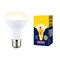 LED-R63-11W/3000K/E27/FR/NR Лампа светодиодная. Форма "Рефлектор", матовая. Серия Norma. Теплый белый свет (3000K). Картон. ТМ Volpe UL-00005774 - фото 78067