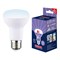 LED-R63-11W/6500K/E27/FR/NR Лампа светодиодная. Форма "Рефлектор", матовая. Серия Norma. Дневной белый свет (6500K). Картон. ТМ Volpe UL-00010999 - фото 78071