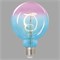 LED-SF01-4W/SOHO/E27/CW BLUE/WINE GLS77TR Лампа светодиодная SOHO. Синяя/винная колба. Спиральный филамент. Картон. ТМ Uniel UL-00005892 - фото 78076