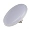 LED-U150-16W/SPSB/E27/FR PLP30WH Лампа светодиодная для растений. Форма «UFO», матовая.  Спектр для рассады и цветения. Картон. ТМ Uniel UL-00004122 - фото 78159