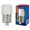 LH40-27L BASE ADAPTOR Переходник для цоколей с E40 на E27 длинный. 00719 - фото 78237
