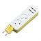 S-CT2-1,5U WHITE/GREEN Удлинитель серии Travel, шнур 1,5м., 2 гнездa, 10A, б/з, 4USB(2,1A). Белый с салатовым. ТМ Uniel UL-00011134 - фото 78386