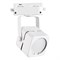 UBL-Q320 GU10 WHITE Светильник-прожектор трековый. Под лампу GU10. Корпус белый. ТМ Volpe UL-00007423 - фото 79305