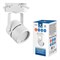 UBL-Q321 GU10 WHITE Светильник-прожектор трековый. Под лампу GU10. Корпус белый. ТМ Volpe UL-00007425 - фото 79317
