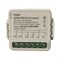 UCH-A301 2C/WF WHITE Умное реле Wi-Fi. 2 канала. 100-240В. 2*10А. 2*2200Вт. 2*250Вт для светодиодов. Встраиваемое. Голосовое управление+приложение UnielSmart. TM Uniel UL-00011709 - фото 79758