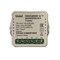 UCH-A302 1C/DIM/WF WHITE Умный диммер-выключатель Wi-Fi. 1 канал. 100-240В. 200Вт. Встраиваемый. Голосовое управление+приложение UnielSmart. TM Uniel UL-00011710 - фото 79772