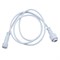 UCX-PP2/Y90-100 WHITE 1 STICKER Провод для подключения светильников ULY-P9* между собой. 100 см. Белый. ТМ Uniel UL-00003855 - фото 80071