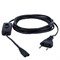 UCX-Q851 LT/300/B BLACK Провод для подключения светильника ULI-Q151 и ULI-Q951, к сети 220В. 300 см, 2 контакта, с кнопкой включения. Черный. ТМ Volpe UL-00011863 - фото 80118