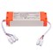 UET-E40 4W/EMG IP40 Блок питания универсальный для аварийного освещения, 4Вт. Для светильников 220В мощностью 5-80Вт. TM Uniel UL-00013383 - фото 80595