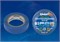 UIT-135P 10/15/01 BLU Изоляционная лента Uniel 10м, 15мм, 0,135мм, 1шт, цвет Синий 04511 - фото 81280