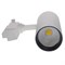 ULB-Q277 30W/4000К WHITE Светильник-прожектор светодиодный трековый. 2300 Лм. Белый свет (4000К). Корпус белый. ТМ Volpe UL-00008053 - фото 81674