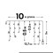 ULD-B10005-480/TTK MULTI IP44 Бахрома светодиодная с эффектом мерцания, 10м. Соединяемая. 480 светодиодов. Разноцветный свет. Провод прозрачный. ТМ Uniel UL-00010875 - фото 81865