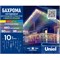 ULD-B10005-480/TTK MULTI IP44 Бахрома светодиодная с эффектом мерцания, 10м. Соединяемая. 480 светодиодов. Разноцветный свет. Провод прозрачный. ТМ Uniel UL-00010875 - фото 81866