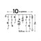 ULD-B10007-480/TTK MT2 IP44 Бахрома светодиодная с эффектом мерцания, 10м. Соединяемая. 480 светодиодов. Красный, желтый, зеленый, синий и белый свет. Провод прозрачный. ТМ Uniel UL-00014194 - фото 81877
