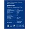 ULD-B12006-195/TTK MULTI IP44 Бахрома светодиодная с эффектом мерцания, 12м. Соединяемая. 195 светодиодов. Разноцветный свет. Провод прозрачный. ТМ Uniel UL-00010880 - фото 81999
