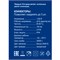 ULD-B12006-195/TTK WH IP44 Бахрома светодиодная с эффектом мерцания, 12м. Соединяемая. 195 светодиодов. Белый свет. Провод прозрачный. ТМ Uniel UL-00014165 - фото 82050