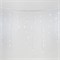 ULD-B20007-480/DTA/RC WHITE IP44 Бахрома светодиодная, 20м. С пультом. 480 светодиодов. Белый свет. Провод прозрачный. ТМ Uniel UL-00008559 - фото 82156