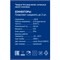 ULD-B25006-440/TTK BLUE-WHITE IP44 Бахрома светодиодная с эффектом мерцания, 25м. Соединяемая. 440 светодиодов. Синий и белый свет. Провод прозрачный. ТМ Uniel UL-00010939 - фото 82205