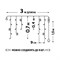 ULD-B3010-200/TWK MULTI IP67 Бахрома светодиодная с эффектом мерцания, 3м. Соединяемая. 200 светодиодов. Разноцветный свет. Провод белый. TM Uniel. UL-00002272 - фото 82391