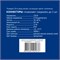 ULD-B50006-880/TTK MULTI IP44 Бахрома светодиодная с эффектом мерцания, 50м. Соединяемая. 880 светодиодов. Красный, синий, желтый, зеленый свет. Провод прозрачный. ТМ Uniel UL-00013125 - фото 82434