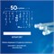 ULD-B50006-880/TTK WHITE IP44 Бахрома светодиодная с эффектом мерцания, 50м. Соединяемая. 880 светодиодов. Белый свет. Провод прозрачный. ТМ Uniel UL-00013126 - фото 82470