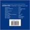 ULD-B50006-880/TTK WHITE IP44 Бахрома светодиодная с эффектом мерцания, 50м. Соединяемая. 880 светодиодов. Белый свет. Провод прозрачный. ТМ Uniel UL-00013126 - фото 82472