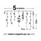 ULD-B5007-300/TBK MULTI IP67 Бахрома светодиодная с эффектом мерцания, 5м. Соединяемая. 300 светодиодов. Красный, желтый, синий, зеленый свет. Провод черный. TM Uniel UL-00013132 - фото 82499