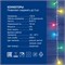ULD-B6007-200/STK MULTI IP44 Бахрома светодиодная со статическим свечением, 6м. Соединяемая. 200 светодиодов. Разноцветный свет. Провод прозрачный. ТМ Uniel UL-00010888 - фото 82562