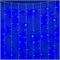 ULD-C3020-240/TTK BLUE IP44 Занавес светодиодный с эффектом мерцания, 3х2м. Соединяемый. 240 светодиодов. Синий свет. Провод прозрачный. TM Uniel UL-00007215 - фото 82810