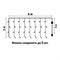ULD-C6030-450/TTK WHITE IP44 Занавес светодиодный с эффектом мерцания, 6х3м. Соединяемый. 450 светодиодов. Белый свет. Провод прозрачный. TM Uniel UL-00009926 - фото 82939
