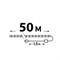 ULD-D50 50M/С08 IP44 MULTI Гирлянда светодиодная Дюралайт, 50м. С контроллером. Разноцветный свет. Провод прозрачный. ТМ Uniel UL-00008577 - фото 82989