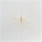 ULD-H3030-150/DTA/3AA/RC WARM WHITE IP20 FIREWORKS Фигура светодиодная «Фейерверк» на батарейках 3AA (не в/к), 30х30см. Подвесная. 120 светодиодов. Теплый белый свет. Пульт ДУ (в/к). Провод прозрачный. TM Uniel UL-00009940 - фото 83381