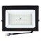 ULF-F21-70W/3000K IP65 200-250В BLACK Прожектор светодиодный. Теплый белый свет (3000К). Корпус черный. TM Uniel UL-00007734 - фото 84775