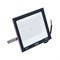 ULF-F23-70W/6500K IP65 160-240V GREY Прожектор светодиодный. Дневной свет (6500K). Корпус серый. TM Uniel UL-00011847 - фото 84822