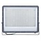 ULF-F52B-300W/6500K IP65 200-240V GREY Прожектор светодиодный. Дневной свет (6500K). Угол 60 градусов. Корпус серый. TM Uniel UL-00013062 - фото 84858