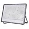 ULF-F52B-300W/6500K IP65 200-240V GREY Прожектор светодиодный. Дневной свет (6500K). Угол 60 градусов. Корпус серый. TM Uniel UL-00013062 - фото 84864