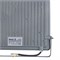 ULF-F52D-150W/6500K IP65 200-240V GREY Прожектор светодиодный. Дневной свет (6500K). Угол 90 градусов. Корпус серый. TM Uniel UL-00013059 - фото 84885