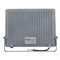 ULF-F52D-200W/6500K IP65 200-240V GREY Прожектор светодиодный. Дневной свет (6500K). Угол 90 градусов. Корпус серый. TM Uniel UL-00013060 - фото 84891