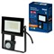 ULF-F62-30W/6500K SENSOR IP54 200-240В BLACK Прожектор светодиодный с датчиком движения и освещенности. Дневной свет (6500K). Корпус черный. TM Uniel UL-00007125 - фото 84931
