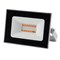 ULF-Q516 10W/RED IP65 220-240В GREY Прожектор светодиодный. Красный свет. Корпус серый. TM Volpe UL-00008491 - фото 84984