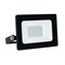 ULF-Q517 20W/BLUE IP65 220-240V BLACK Прожектор светодиодный. Синий свет. Корпус черный. TM Volpe UL-00011650 - фото 85007