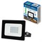 ULF-Q519 20W/BLUE IP65 220-240V BLACK Прожектор светодиодный. Синий свет. Корпус черный. TM Volpe UL-00012825 - фото 85044