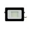 ULF-Q519 20W/GREEN IP65 220-240V BLACK Прожектор светодиодный. Зеленый свет. Корпус черный. TM Volpe UL-00012824 - фото 85050