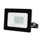 ULF-Q519 20W/GREEN IP65 220-240V BLACK Прожектор светодиодный. Зеленый свет. Корпус черный. TM Volpe UL-00012824 - фото 85053