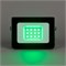 ULF-Q519 20W/GREEN IP65 220-240V BLACK Прожектор светодиодный. Зеленый свет. Корпус черный. TM Volpe UL-00012824 - фото 85055
